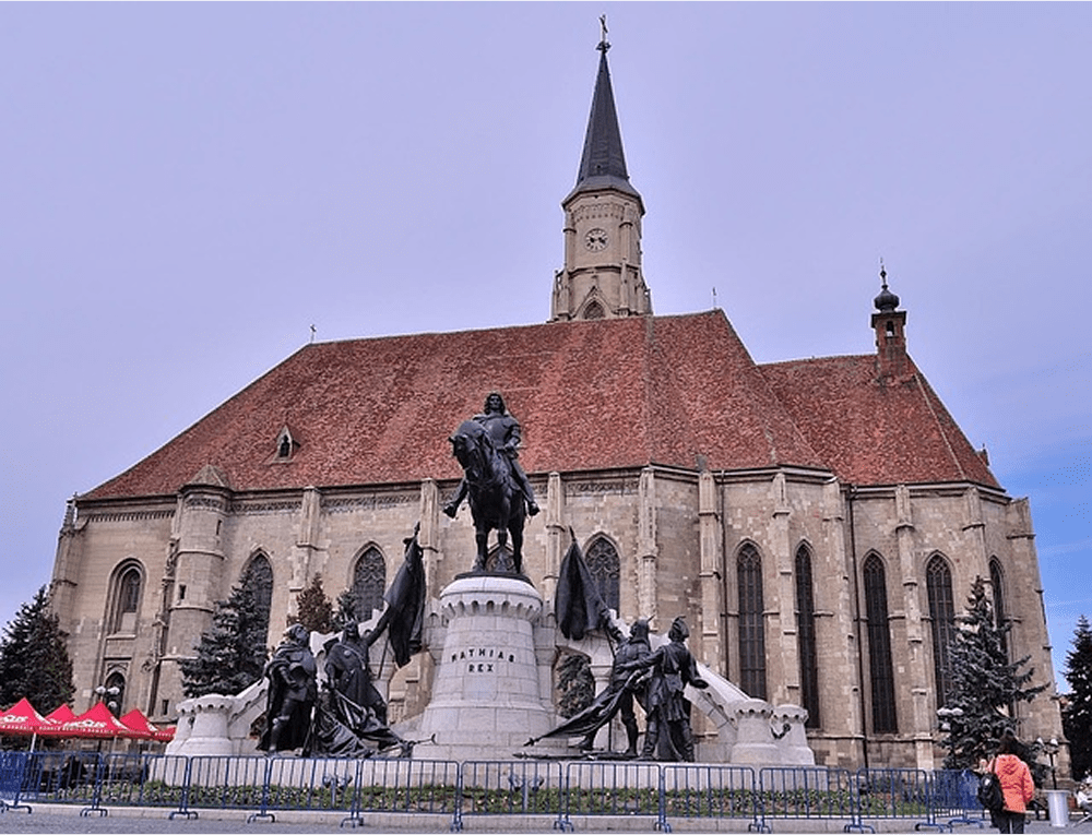 Catedrala Romano-Catolică Sfântul Mihail